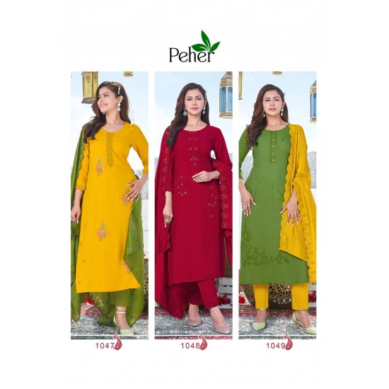 PEHER KURTI SEHER VOL 7