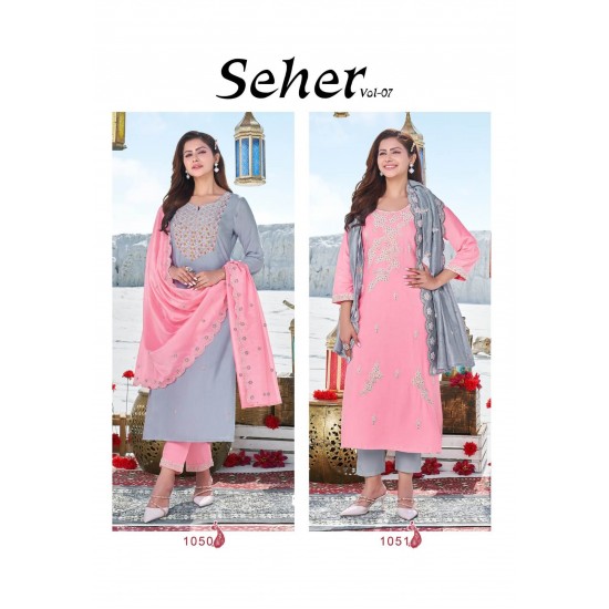 PEHER KURTI SEHER VOL 7