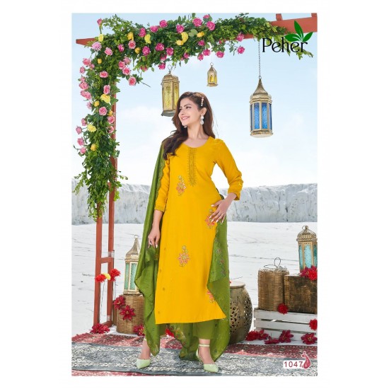 PEHER KURTI SEHER VOL 7