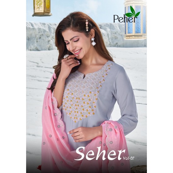 PEHER KURTI SEHER VOL 7