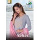 PEHER KURTI SEHER VOL 7