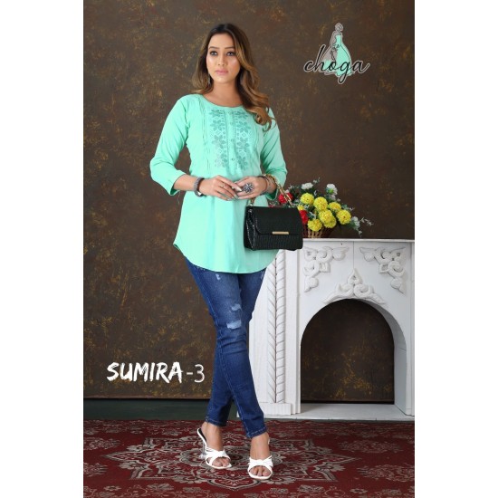 choga kurti Sumira vol 3