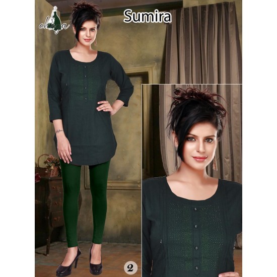 choga kurti Sumira vol 1