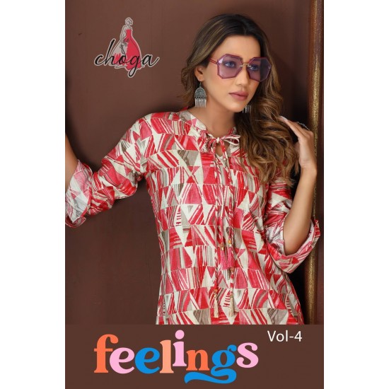 CHOGA KURTI FEELINGS VOL 4