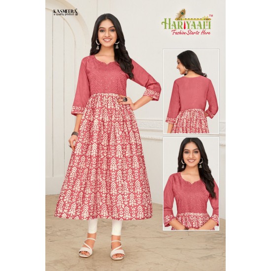 HARIYAALI KURTI RANG