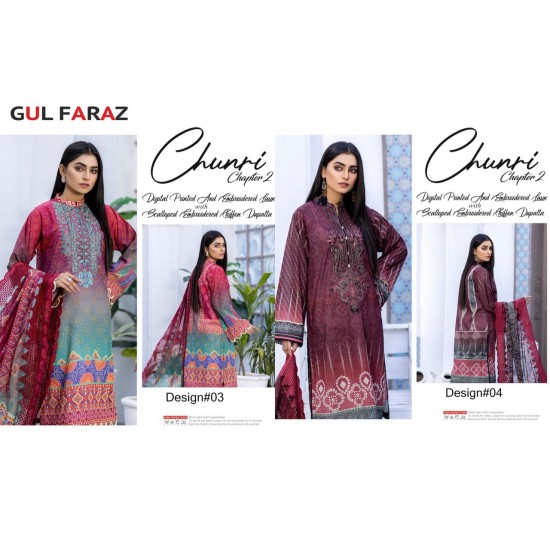 TANISHK FASHION CHUNARI VOL 2