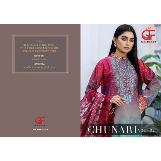 TANISHK FASHION CHUNARI VOL 2