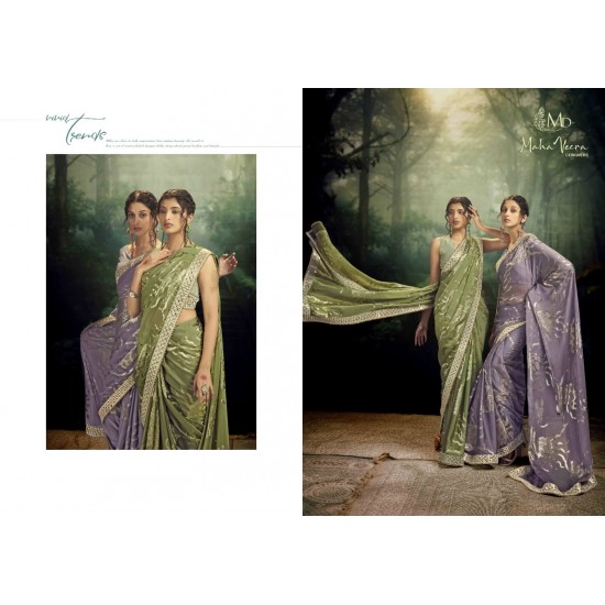 MAHAVEERA SAREES ELLE