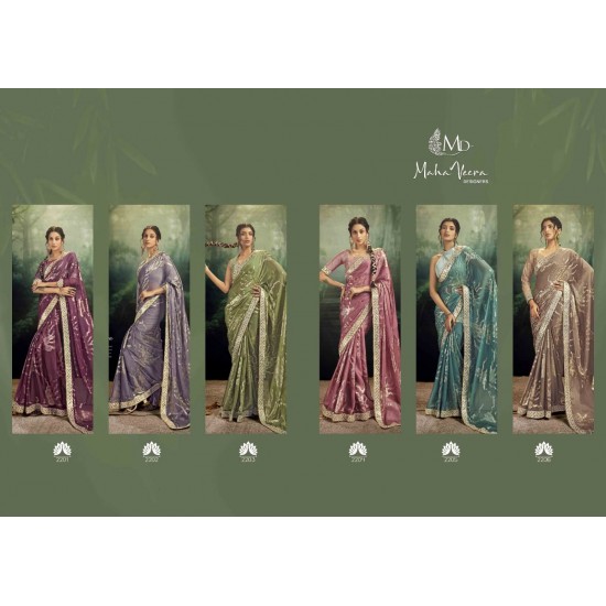 MAHAVEERA SAREES ELLE