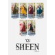 Wanna kurti Sheen Naira