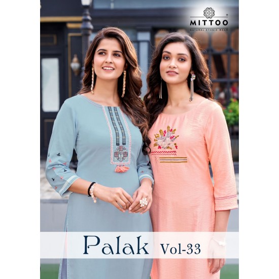 MITTOO KURTI PALAK Vol 33