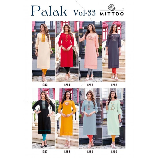 MITTOO KURTI PALAK Vol 33