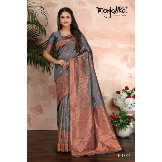 MONJOLIKA SAREES MADHUSHR