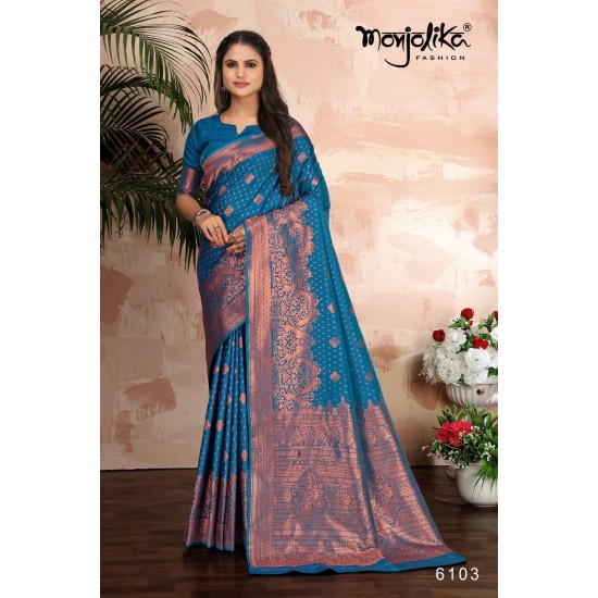 MONJOLIKA SAREES MADHUSHR