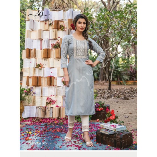 MAYUR KURTI MOGRA