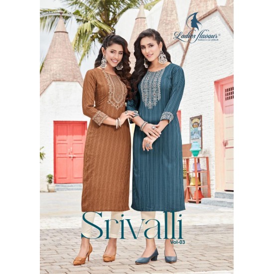 Ladies Flavour Srivalli Vol 3