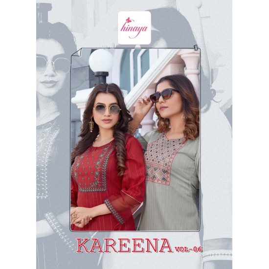 HINAYA PRESENTS KAREENA VOL-4