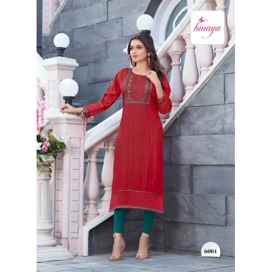 HINAYA PRESENTS KAREENA VOL-4