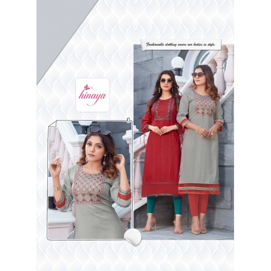 HINAYA PRESENTS KAREENA VOL-4