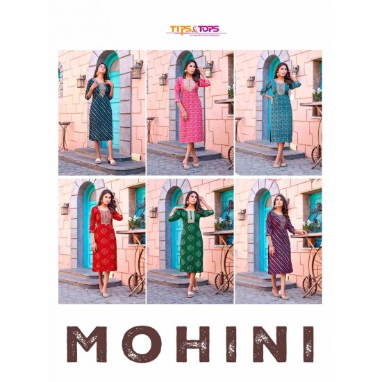 TIPS & TOPS MOHINI