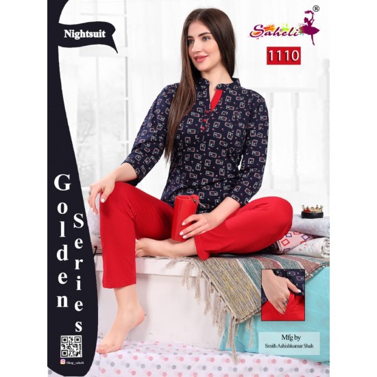 Saheli kurti Cherry l to xxl