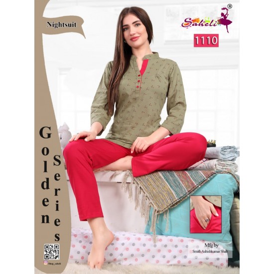 Saheli kurti Cherry l to xxl