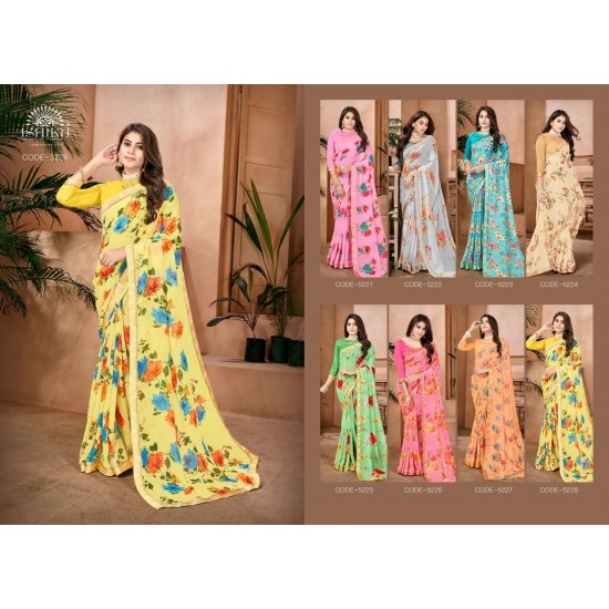 ISHIKA SAREES GEETIKA