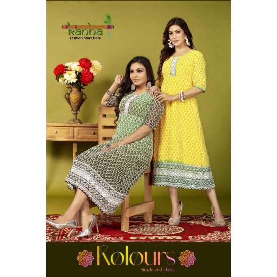 KANHA KURTI KOLOURS