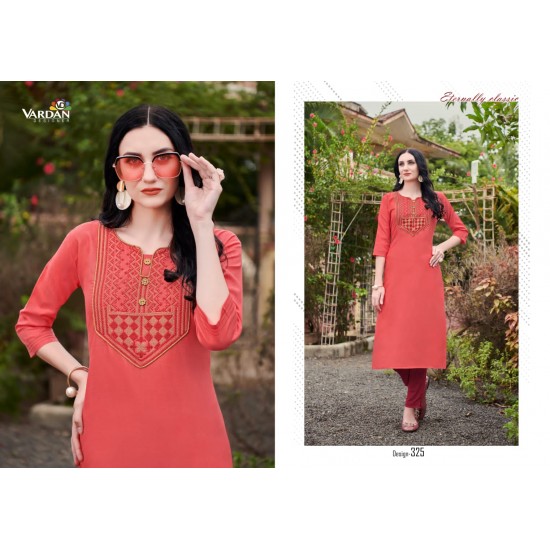 vardan kurti Cloud Vol 2 