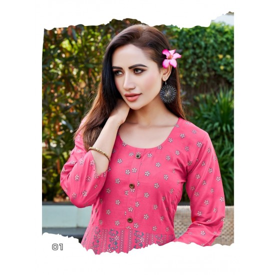 HIRWA KURTI KATRINA