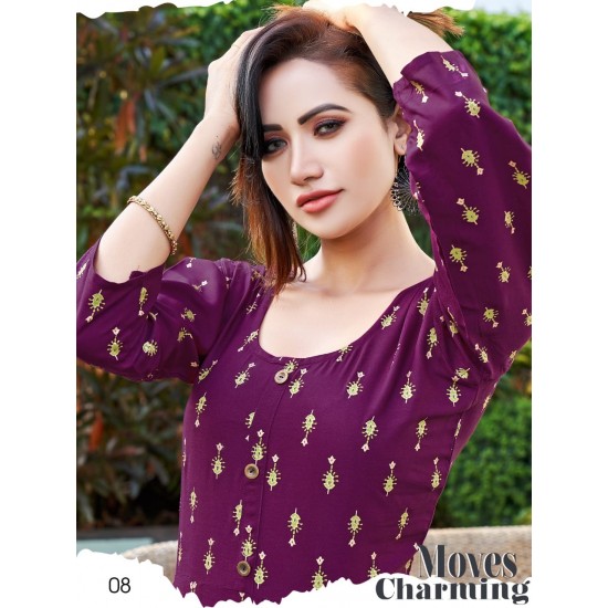 HIRWA KURTI KATRINA