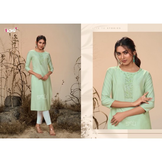 S4U KURTI PEARL