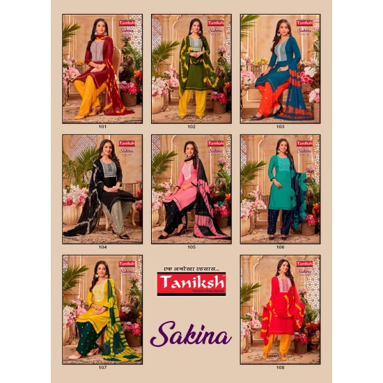 TANIKSH KURTI SAKINA