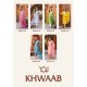 Wanna kurti khwaab