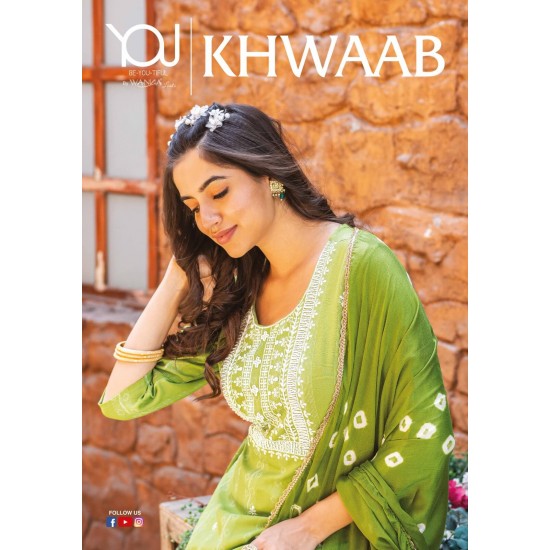 Wanna kurti khwaab