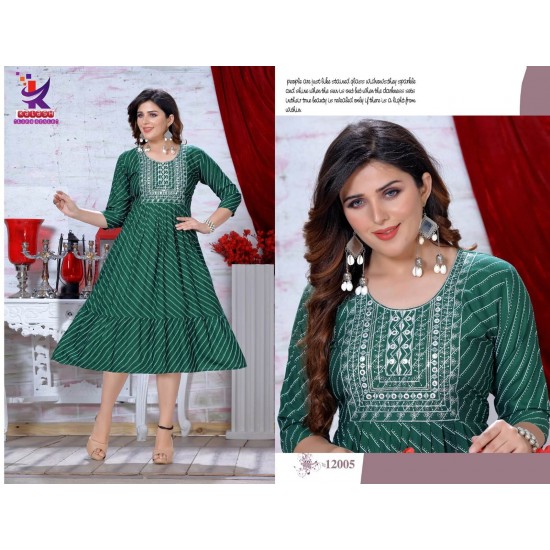 KALASH KURTI URBAN SHADE