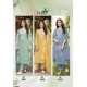 PEHER KURTI FAIRY VOL 2