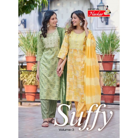 NAVKAR KURTI SUFFY VOL 3