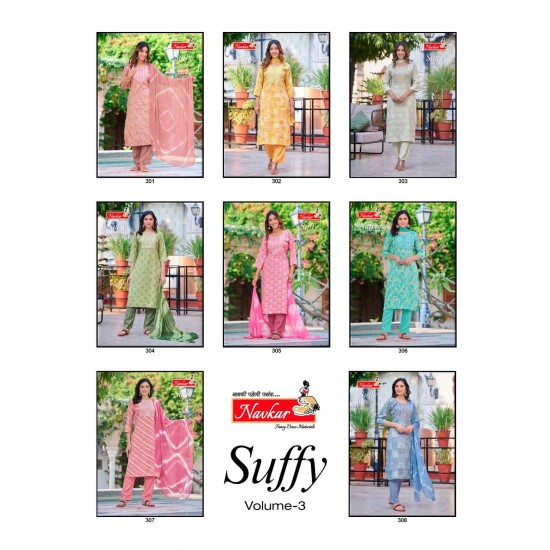 NAVKAR KURTI SUFFY VOL 3