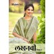 Stylewell sarees Lucknowi vol 4