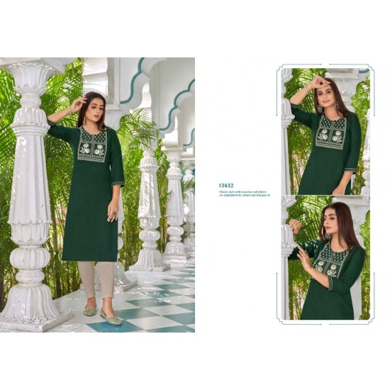 Kalaroop kurti SEAGULL Vol- 04