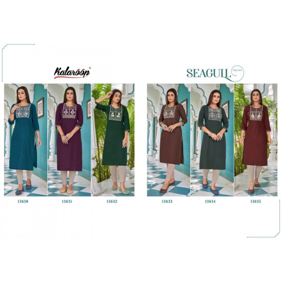 Kalaroop kurti SEAGULL Vol- 04