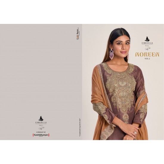 CINDERELLA KURTI NOREEN VOL 2