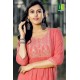 HIRWA KURTI NAIRA