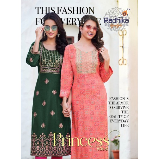 RADHIKA lifestyle PRINCESS VOL 3