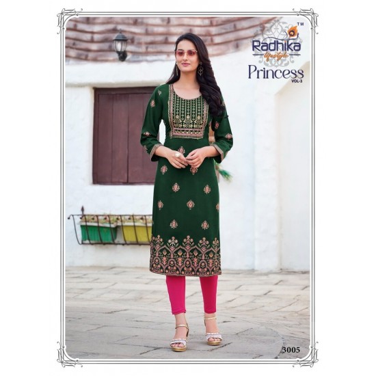 RADHIKA lifestyle PRINCESS VOL 3