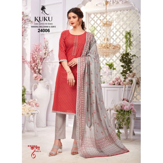 KUKU KURTI KASHI VOL 1 