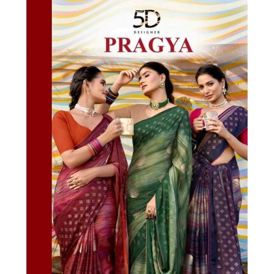 5D DESIGNER PRAGYA