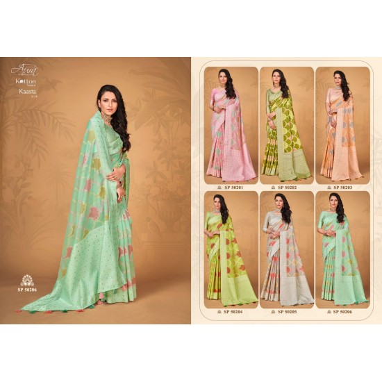 Aura sarees Kaasta Vol 14