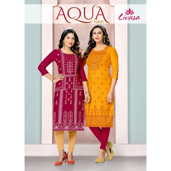 HIRWA KURTI AQUA VOL 5